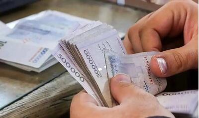  خبر فوری درباره افزایش حقوق کارمندان/عیدی و مزایای کارمندان چقدر شد؟
