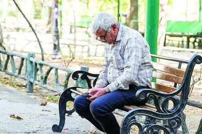  خبر داغ شبانه از بیمه تکمیلی بازنشستگان تامین اجتماعی