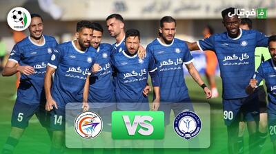  خلاصه بازی گل گهر سیرجان 1-0 شناورسازی قشم