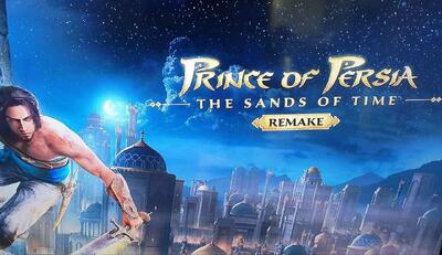  بازه دقیق‌تر انتشار Prince of Persia: Sands of Time Remake فاش شد - گیمفا