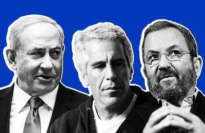  افشاگری نتانیاهو از ارتباط موساد و اپستین برای شکار مقامات آمریکایی
