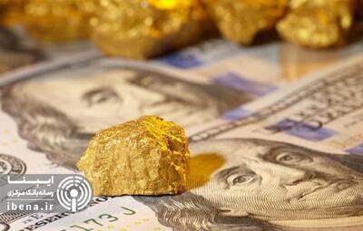  کاهش نرخ ارز و طلای جهانی قیمت‌ها را پایین کشید