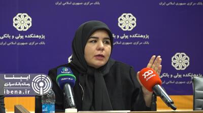  مهمترین تفاوت فرآیند گزیر با ورشکستگی