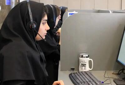  خدمات سامانه ۱۴۲۰ تامین اجتماعی ۲۴ساعته شد