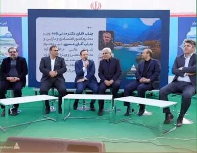  آغاز لیگ بازی های دیجیتال مناطق آزاد با میزبانی منطقه آزاد ارس
