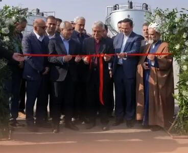  بهره‌برداری از پالایشگاه  سوان ارس با حضور وزیر اقتصاد