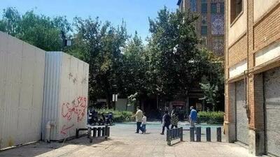  کارگاه پروژه «مروی سنتر» در حریم کاخ گلستان پلمب شد