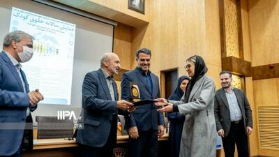  گزارش تصویری / همایش سالانه حقوق کودک