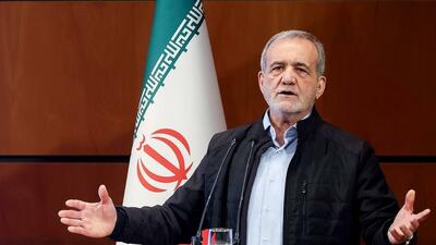  پزشکیان: گشایش‌های خوبی در بریکس، شانگهای و اوراسیا ایجاد شده است