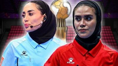  دو داور شایسته ایران در جام جهانی فیلیپین