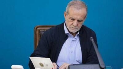  قانون حذف 4 صفر از پول ملی ابلاغ شد