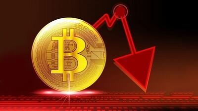  سقوط 10 درصدی بیت‌کوین