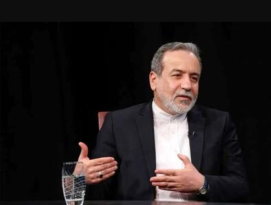  عراقچی: تبلیغات صهیونیست‌ها و غرب برای تهدید نشان دادن ایران فروریخته است - ایران ویو 24