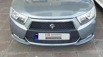  حراج 500/000/000 تومنی دنا 99 (مصارده ای دولتی)