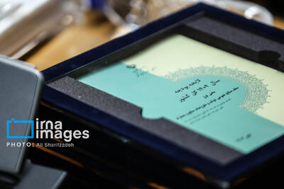  ۶۵ هزار پروژه نیمه‌تمام، بزرگ‌ترین چالش بودجه ۱۴۰۵