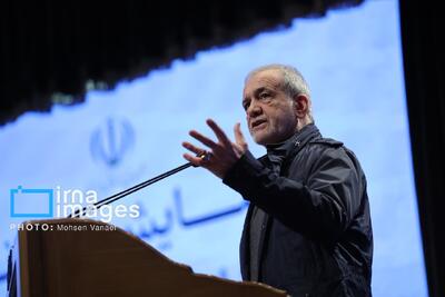  همایش سالانه بازار سرمایه ایران