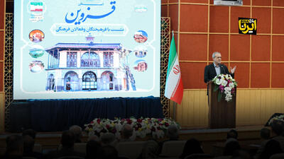  سفر پزشکیان به قزوین چه دستاوردهایی داشت؟
