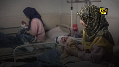  حمایت ماهانه برای نوزادان