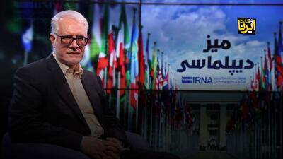  سیاست خارجی را به دور از رسانه و دوقطبی‌های مرسوم بررسی کنیم