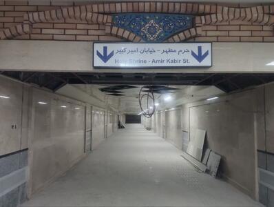  پیشرفت پروژه‌های کلان قم با جدیت دنبال می‌شود