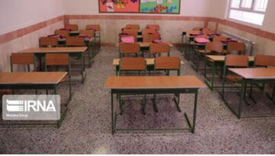  مدارس و دانشگاه‌های اصفهان سه شنبه و چهارشنبه هفته جاری غیر حضوری شد