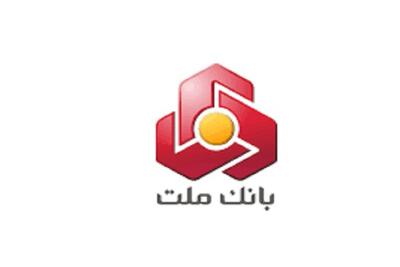  انتشار نخستین اوراق مرابحه صنعت پالایش کشور با ضمانت بانک ملت