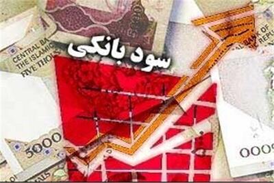  نرخ سود بین‌بانکی درجا زد