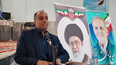  وحدت و انسجام رمز اصلی عبور از چالش‌ها و مشکلات  