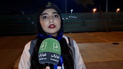  گفت و گو جالب با بانوان هوادار بعد از بازی فولاد - استقلال خوزستان