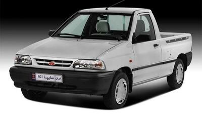  قیمت جدید وانت پراید سایپا 151 اعلام شد