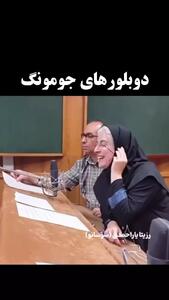  پشت صحنه دوبله افسانه جومونگ
