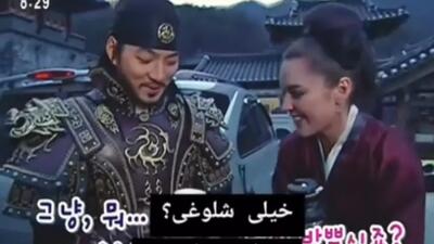  پشت صحنه خنده دار افسانه جومونگ -