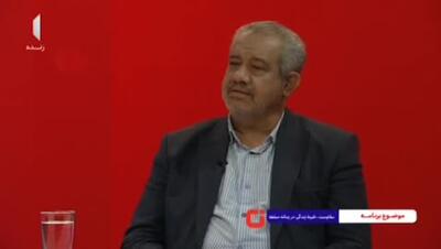  انقاد تند کارشناس برنامه صداوسیما از کشورهای حاشیه خلیج فارس