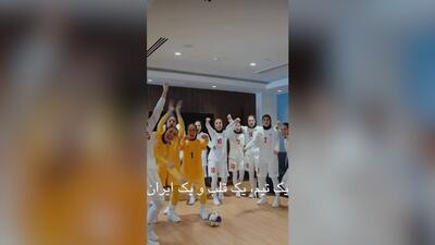  بانوان پرانرژی تیم ملی فوتسال ایران پیش از جام جهانی فوتسال زنان ۲۰۲۵ فیلیپین