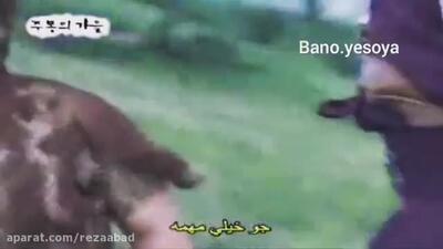  پشت صحنه جالب و خنده دار فیلم جومونگ   زیرنویس فارسی
