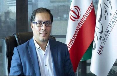  صندوق‌های بیت‌کوین می‌توانند گزینه سرمایه‌گذاری در فرابورس ایران شوند