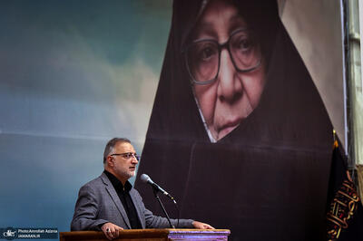  «بانوی بهشت» نکوداشت شهیده «مرضیه دباغ» در حرم مطهر امام خمینی(س)