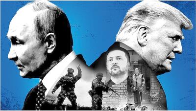  تجزیه اوکراین با چراغ سبز ترامپ