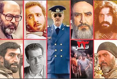   قهرمان ایرانی می‌گوید «ما توانستیم»