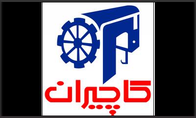  جدیدترین موقعیت‌های استخدام کاچیران | ۱ آذر ۱۴۰۴