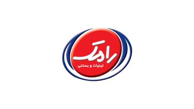  جدیدترین موقعیت‌های شغلی شرکت فرآورده های لبنی رامک | ۱ آذر ۱۴۰۴
