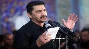  مداح سرشناس در اعتراض به فقر مداحی نکرد/ ویدئو