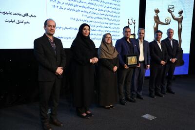  مراسم نکوداشت و تجلیل از واحدهای نمونه استاندارد استان تهران