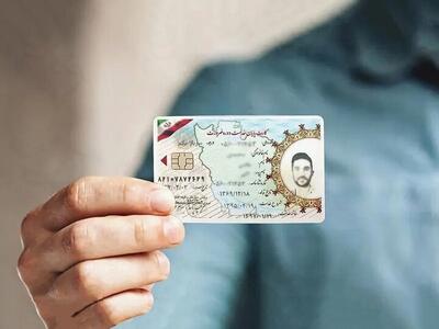  هشدار سازمان وظیفه درباره کارت پایان خدمت و معافیت