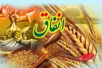  ده شرط قرآن برای «انفاق» - کلبه سرگرمی