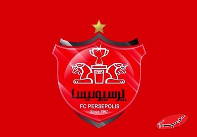  ببینید | ویدئو باشگاه پرسپولیس به مناسبت ۶۲ سالگی‌اش - کلبه سرگرمی