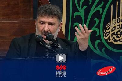  روضه‌خوانی حاج سعید حدادیان در مراسم عزاداری شهادت حضرت فاطمه‌زهرا(س) - کلبه سرگرمی