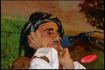  نکوداشت استاد ۱۰۹ ساله موسیقی کردستان - کلبه سرگرمی