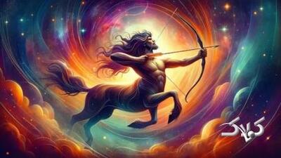  فال ماه آذر ۱۴۰۴ / طالع بینی ماه آذر برای تمامی متولدین سال - مجله اینترنتی کولاک