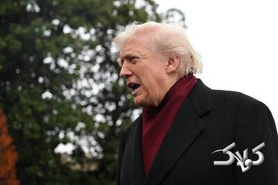  ببینید؛ ترامپ امروز با استایل زمستانی ظاهر شد + عکس - مجله اینترنتی کولاک